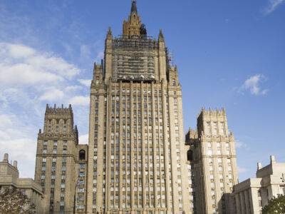 В МИД РФ заявили, что готовы обсудить "гарантии безопасности" для России