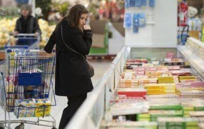 Потребнастроения в ноябре улучшились. Украинцы стали меньше бояться инфляции и понижения курса гривны