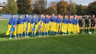 Сборная Украины WU-17 получила соперниц в группе Лиги В чемпионата Европы-2023