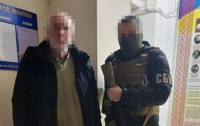 В Херсоне задержан организатор "филиала" ФСБ