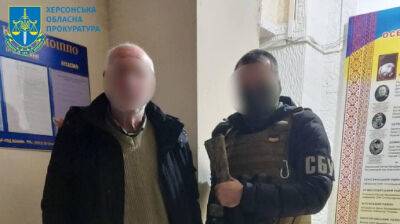 Экс-сотрудник спецслужбы помогал оккупантам создать аналог ФСБ РФ в Херсоне: задержан