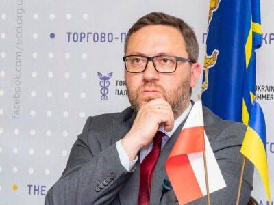 Посол Польши рассказал, как отразилось на отношениях Киева и Варшавы падение ракеты на польской территории