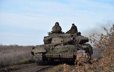 Британская разведка показала, что происходит на фронте в Украине