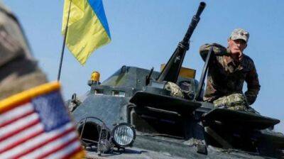США заложили в свой оборонный бюджет $800 миллионов на помощь безопасности Украины