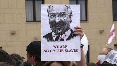 У Білорусі хочуть запровадити смертну кару за державну зраду