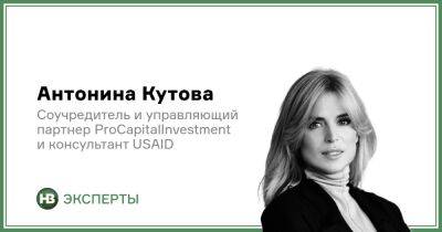 Как получить государственный грант на развитие бизнеса - biz.nv.ua - Россия - Украина