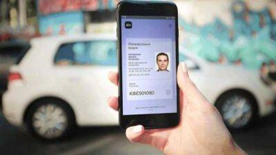Украинцам разрешили использовать только Е-удостоверение водителя в «Дие» без пластикового аналога