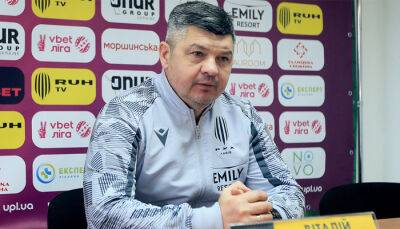 Тренер Руха Пономарев: Благодарен ребятам за проявленный характер