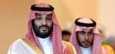 Убийство журналиста Хашогги: судья отклонил иск против саудовского принца. Байден предоставил ему иммунитет