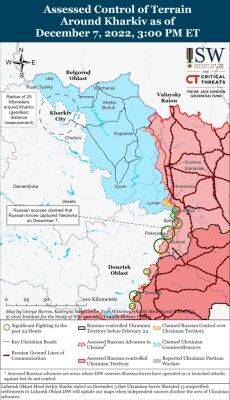 Российские силы наращивают темп контратак на востоке от Харькова — ISW
