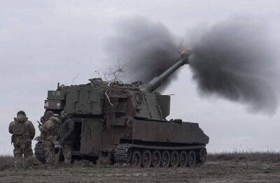 Война в Украине: о ситуации на фронте на утро 288-го дня | Новости Одессы