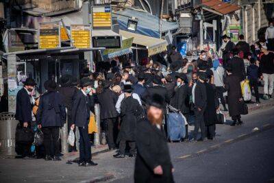 Несколько сотен харедим устроили беспорядки в Иерусалиме