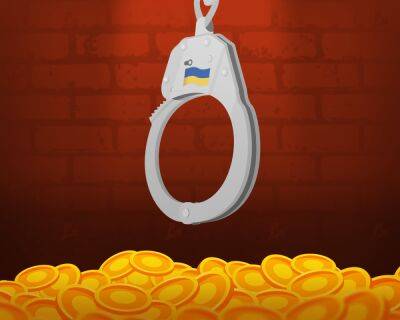 В ОБСЕ поделились деталями проекта по борьбе с преступным использованием криптовалют в Украине