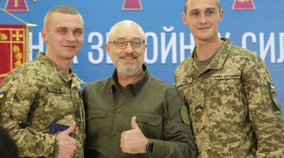 Резников рассказал о цифровой трансформации в украинской армии