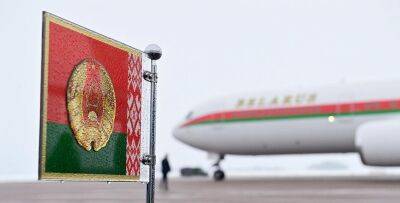 Александр Лукашенко прибыл в Бишкек. В столице Кыргызстана состоится саммит ЕАЭС