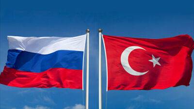 Туреччина хоче домовитися з РФ про 25% знижки на газ