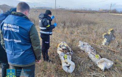 На Николаевщине обнаружили тела трех мужчин, убитых оккупантами