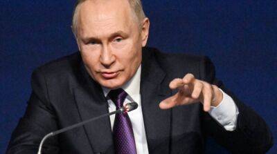 «Мы делаем это»: путин назвал удары по энергетическим объектам Украины «местью за Крымский мост»