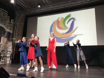 В Твери завершился отбор участников детско-юношеского фестиваля патриотической песни «Отечество»