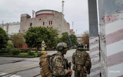 "Кадыровцы" покинули Запорожскую АЭС перед приездом МАГАТЭ - ЦНС