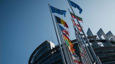 ЕС планирует увеличить фонд поставок оружия в Украину