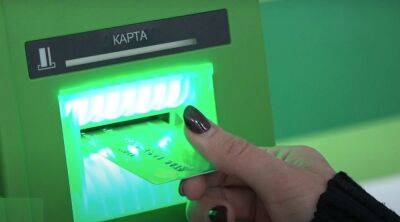 НБУ готовится перевести все банкоматы в особый режим: сможем ли снимать деньги