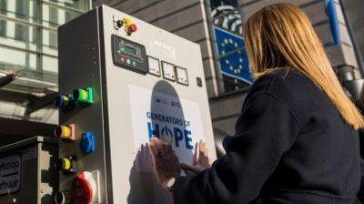 Европарламент и бельгийские города передают первые "генераторы надежды" для Украины
