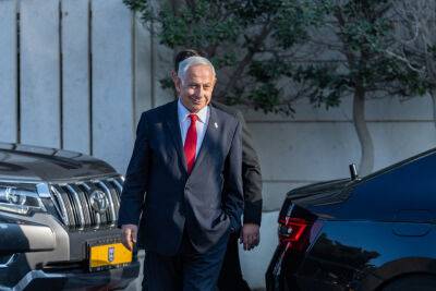 Нетанияху просит президента о продлении мандата на 14 дней