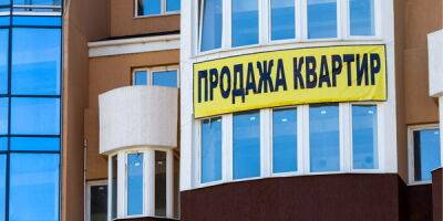 В РФ хотят ввести новый механизм покупки жилья