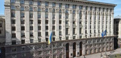 Пережити зиму: Київ виділив 150 млн грн на генератори для об'єктів критичної інфраструктури