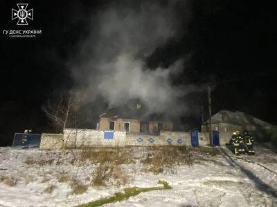 Под Харьковом три человека погибли на пожаре (фото)