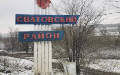 "Я сама здала, там жили окупанти": Жителька Сватового навела координати на свій будинок