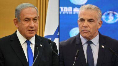 Лапид объяснил Нетаниягу, почему его правительство "самое безумное в истории Израиля"