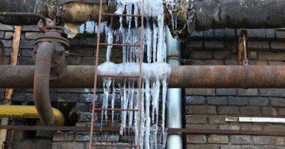 Сливайте воду. Угрожает ли украинским городам зимой коммунальный армагеддон