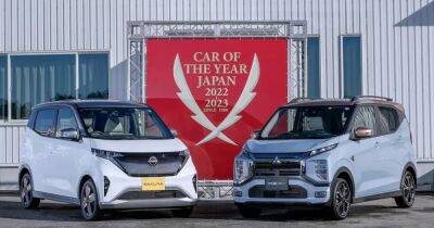 Бенефис электромобилей: в Японии назвали лучшие авто 2022 года (фото)