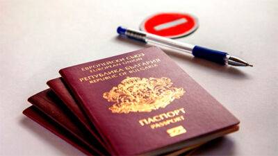 Болгарія перевіряє всі «золоті паспорти», 12 вже анулювали