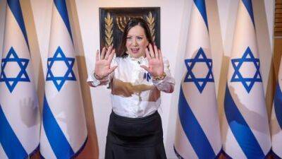 Невероятно, но факт: депутат от Ликуда добровольно отказалась от министерского поста