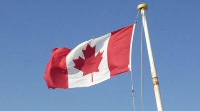 Канада ввела санкции против рф, Ирана и Мьянмы