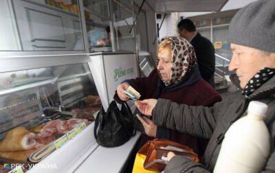 Інфляція в Україні сповільнилася: що подорожчало за останній місяць