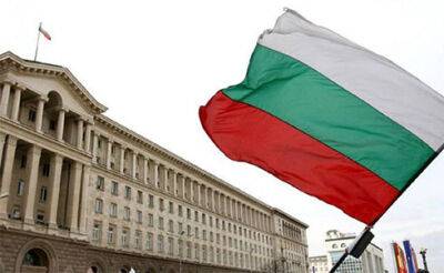 Болгарія направить першу військову допомогу Україні, – ЗМІ