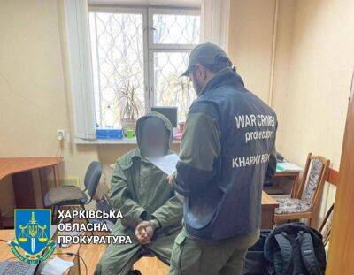 Будут судить четырех военных рф, которые пытали АТО-шников на Харьковщине