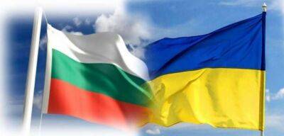 Болгарія надасть військову допомогу Україні