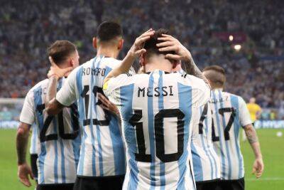 Нидерланды — Аргентина онлайн трансляция матча