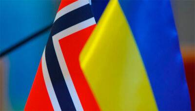 Норвегія виділяє 1 млрд крон на відновлення інфраструктури в Україні