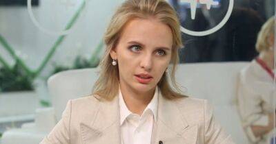 Дочь Путина получила новую должность в МГУ: чем она теперь занимается (фото)
