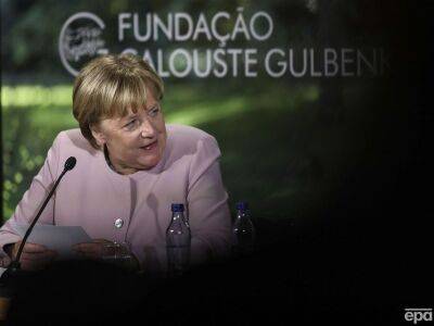 Меркель сказала, что Минские соглашения были попыткой "дать время" Украине. Путин "разочарован"