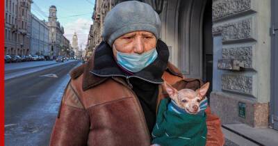 Выход на пенсию: почему старость в России считают признаком бедности