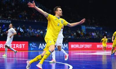 Украина прошла в полуфинал футзального Евро благодаря победе над Казахстаном