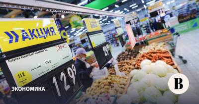 Потребительские цены в России в 2021 году выросли на 8,4%