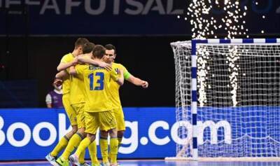 Украина впервые за 17 лет прошла в 1/2 финала футзального Евро